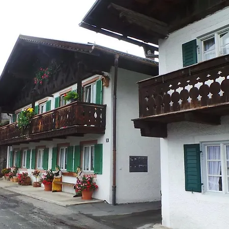 Yeti Lux - Family Garden جارمش بارتنكيرشن